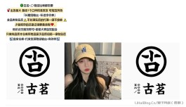 自发仓库·代发货源稳定输出·高效率