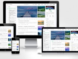 theme-Document 基于wordpress开发的笔记类wiki主题