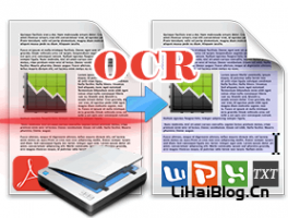 诚华OCR - 免费在线OCR，免费图片转文字