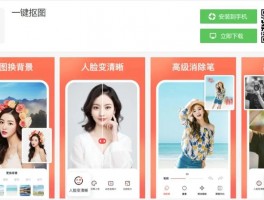 最近朋友圈很火的Ai换脸视频，原来是用这款软件做的