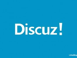 Discuz怎么删除论坛首页会员数和发帖数？