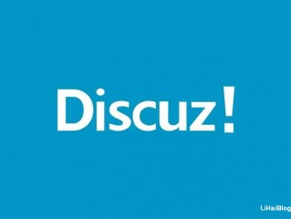 详细阅读:Discuz!X3.4R20210926提示“您安装的不是正版应用” Discuz!X3.4R20210926提示“您安装的不是正版应用”