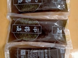 疫苗和口罩已经无法满足需求了,中药安排