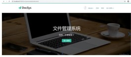 MxsDoc官网 基于Web的文件管理系统MxsDoc