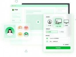 芦笋录屏官网 一款国产的优秀轻量级录屏软件