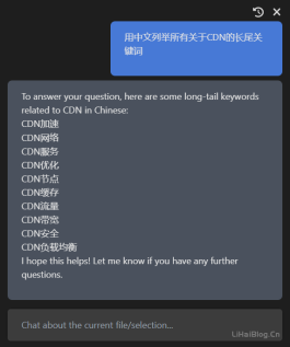 关于CDN的长尾关键词有哪些？seo长尾关键词