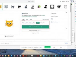 AI去图,免费无版权图片,免费可商用字体,免费图标