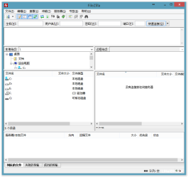 免费开源的FTP客户端工具FileZilla