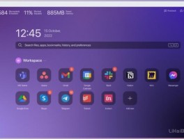 Sidekick官网 Sidekick下载地址 Sidekick浏览器