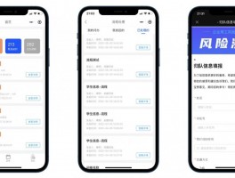 Tduck官网 Tduck下载地址 开源表单在线收集系统