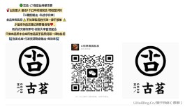 自发仓库·代发货源稳定输出·高效率