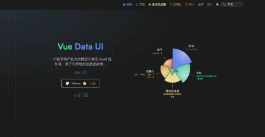 Vue3 新趋势：弃用 ECharts！最强图表库Vue Data UI诞生！