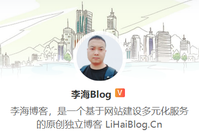 摆脱Discuz，转战ZBlog