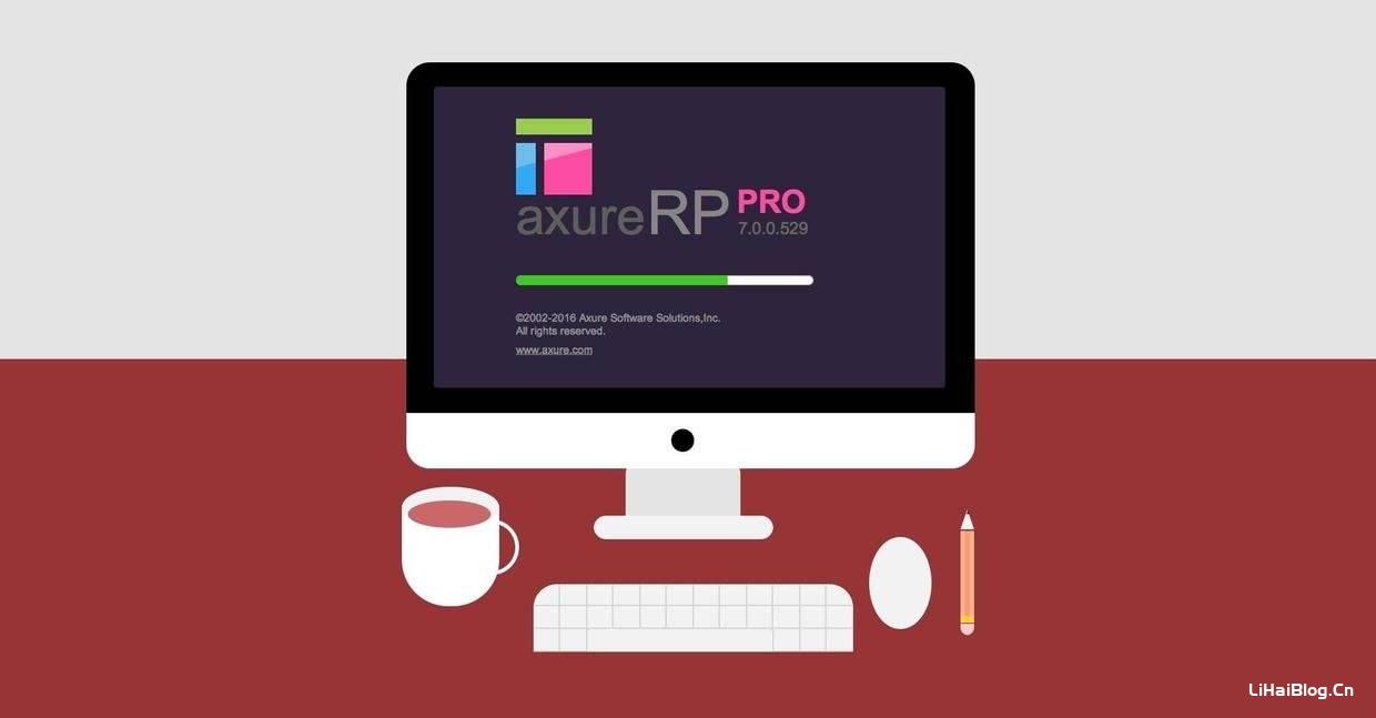 Axure RP9.0的安装与汉化步骤&怎么设计网页产品原型