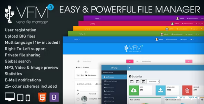 Veno File Manager–在线文件管理系统