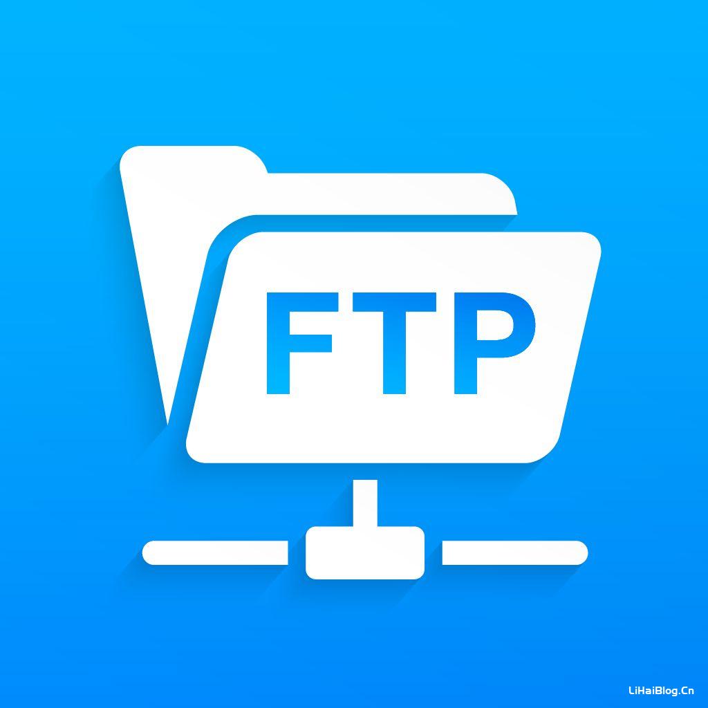 不同的FTP客户端怎么显示隐藏文件？