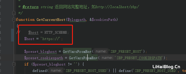 通过修改代码解决ZBlogPHP跨域问题