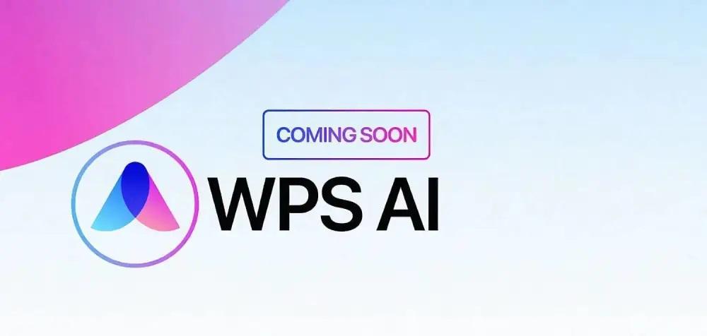 WPS AI官网 知识分析,内容生成,文本处理