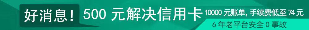 得宝科技
