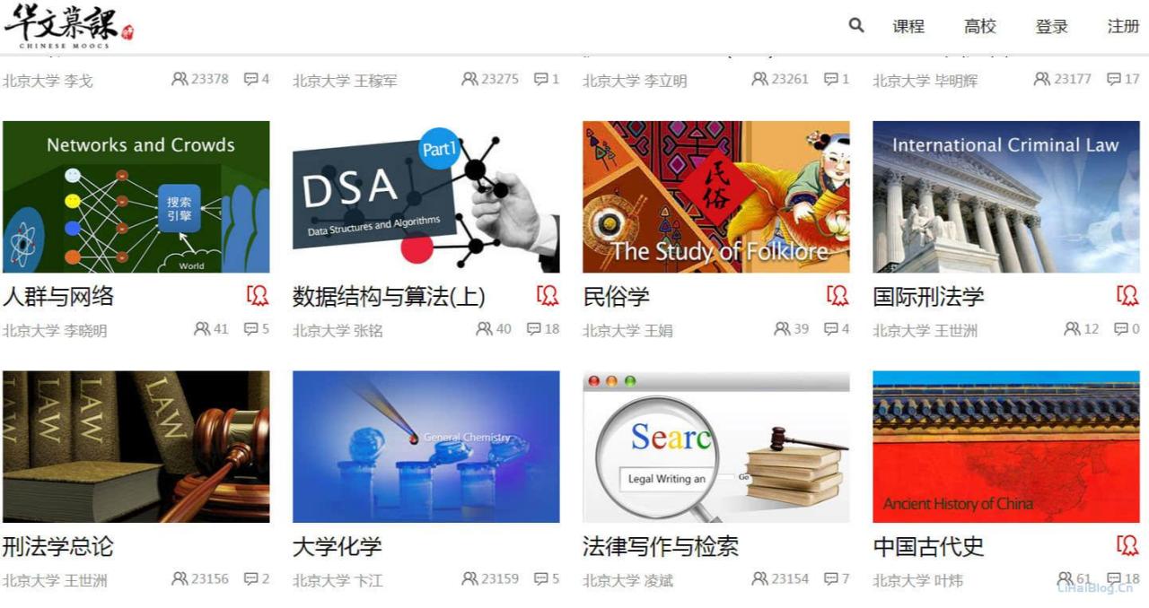 华文慕课官网 chinesemooc 免费学习平台