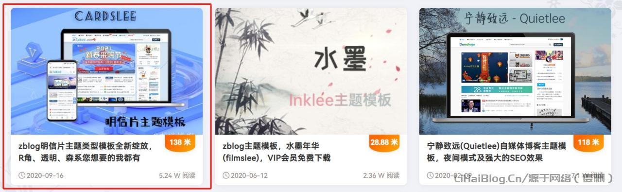 微信图片_20240302204418.png