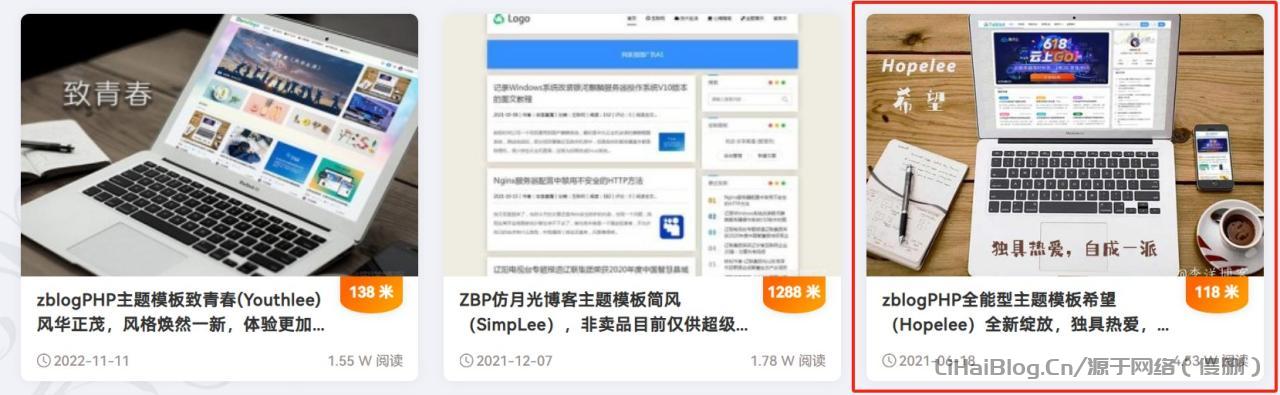 微信图片_20240302204557.png