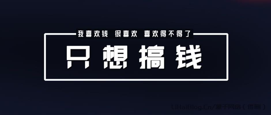 2024年最新700多个搞钱玩法合集PDF版下载