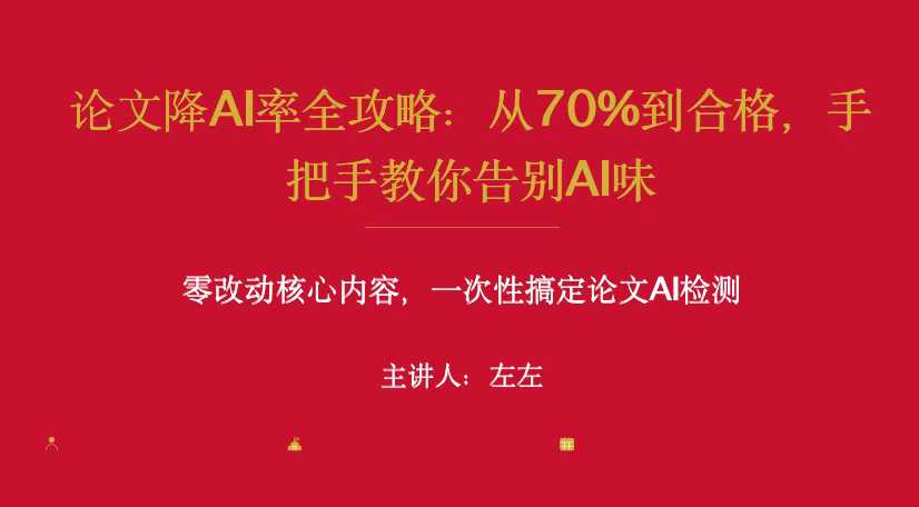 今日份副业开花#1000+  深耕不辍，微光成炬。